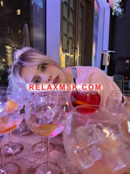 Проститутка Москвы : FOX🔥Артистка стрипклуба - фото 4