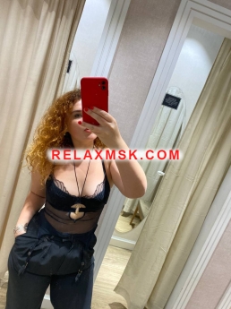 Проститутка Москвы : КИРА рыжая бестия 🍑 - фото 6
