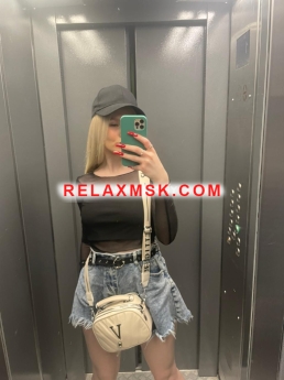 Escort Moscow : Masha - photo 1