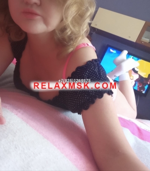 Проститутка Москвы : Лена - фото 2