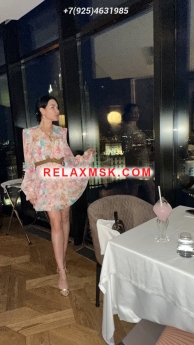 Проститутка Москвы : Юля - фото 5