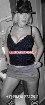 Escort Moscow : Alena - photo 4