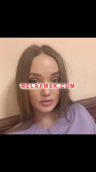 Проститутка Москвы : Кристина - фото 2