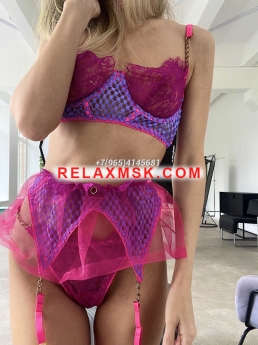 Проститутка Москвы : Nika Love - фото 3