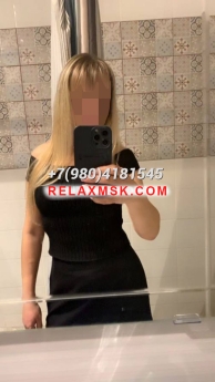 Проститутка Москвы : Ясенька - фото 2