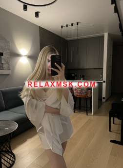 Проститутка Москвы : Валерия - фото 2