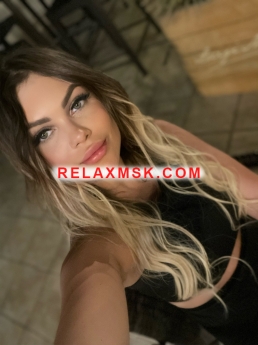 Escort Moscow : Aleksa - photo 3