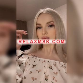 Проститутка Москвы : Поля - фото 2