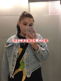 Проститутка Москвы : Яна - фото 4