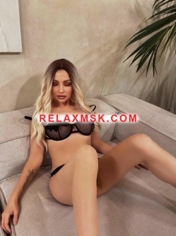 Проститутка Москвы : Карина - фото 2