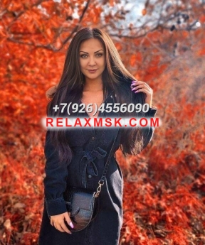 Escort Moscow : Lera - photo 1