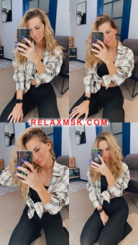 Escort Moscow : Alina Tiffani - photo 1