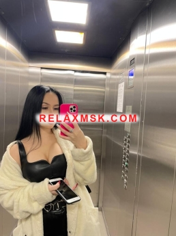 Проститутка Москвы : Катя - фото 3