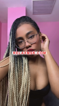 Escort Moscow : Cess - photo 2