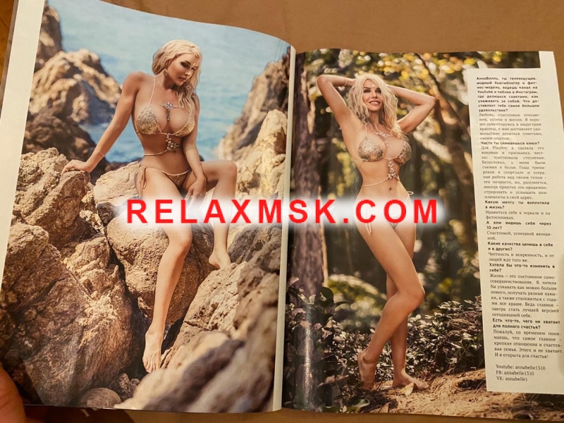 Moscow escort : Viktoriya - photo 1