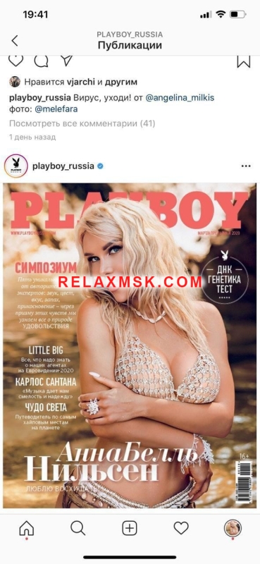 Moscow escort : Viktoriya - photo 3