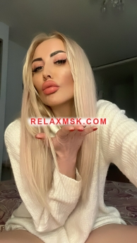 Проститутка Москвы : Вика - фото 1