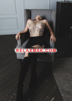 Проститутка Москвы : KIM❤🔥❤🔥❤🔥 - фото 4