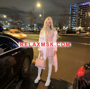 Проститутка Москвы : Соня - фото 1