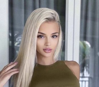 Проститутка Москвы : Юлия - фото 1