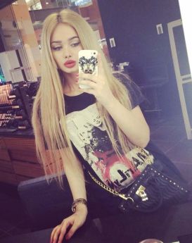 Проститутка Москвы : Ольга - фото 1