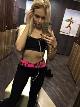 Проститутка Москвы : Яна - фото 3