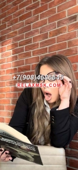 Проститутка Москвы : Николь - фото 1