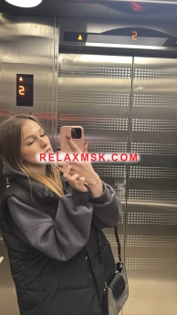 Escort Moscow : Emiliya - photo 3