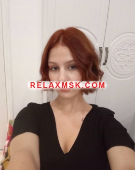 Проститутка Москвы : Мэри - фото 5