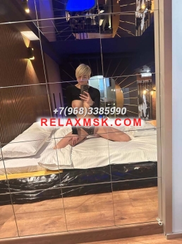 Проститутка Москвы : Ирина - фото 1