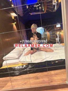 Проститутка Москвы : Ирина - фото 3