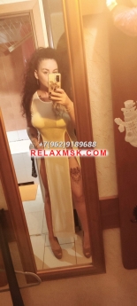 Проститутка Москвы : ❤Женя - фото 5