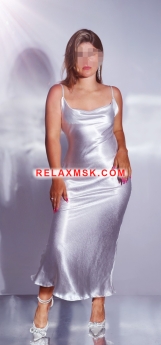 Проститутка Москвы : Юлия - фото 3