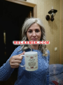 Проститутка Москвы : Алёна - фото 5