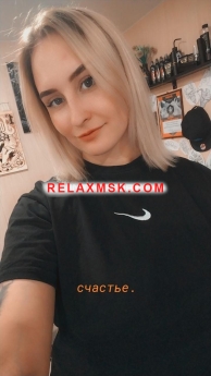 Проститутка Москвы : Валерия - фото 1