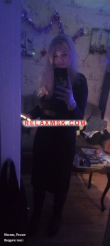 Escort Moscow : Feyushka - photo 2