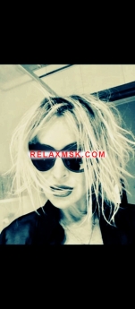 Проститутка Москвы : Алиса - фото 4