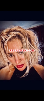 Проститутка Москвы : Алиса - фото 5