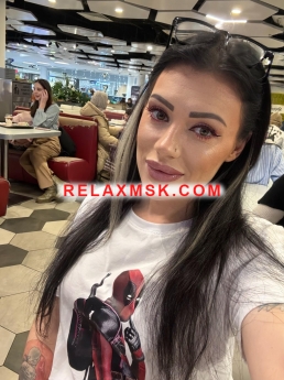 Проститутка Москвы : 💖Алина💖 - фото 2