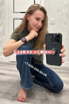 Проститутка Москвы : Алёна.РЕАЛ.ВИРТ. - фото 5