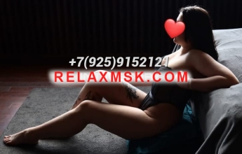 Escort Moscow : VYEZD - photo 1