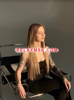 Проститутка Москвы : Аврора - фото 5