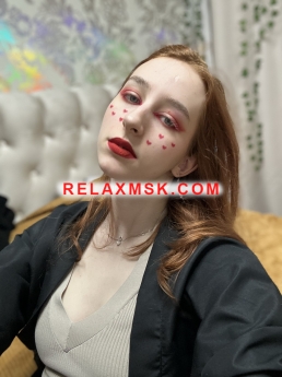 Проститутка Москвы : Лея - фото 5