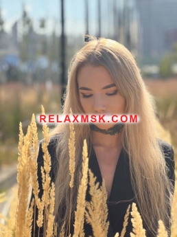 Escort Moscow : lil baby - photo 1