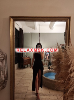 Проститутка Москвы : Лейла - фото 4