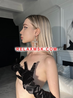 Escort Moscow : Evi - photo 1