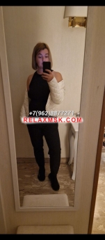 Проститутка Москвы : Даша Выезд 😍 - фото 1