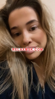 Проститутка Москвы : Аня - фото 4