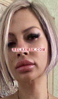 Проститутка Москвы : Елена - фото 5