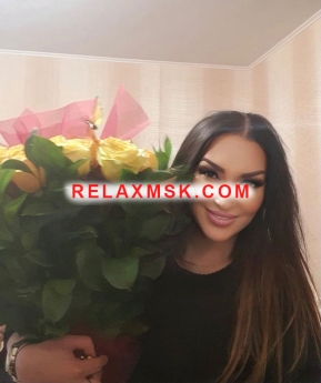 Проститутка Москвы : Кристина - фото 1